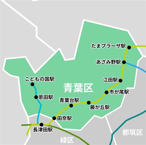 横浜青葉区 デリヘル|横浜市青葉区の深夜営業・受付デリヘル一覧